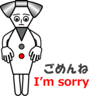 THE CRAVATE (2) : Ms.CRAVATE sticker #12403708