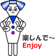 THE CRAVATE (2) : Ms.CRAVATE sticker #12403711