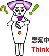 THE CRAVATE (2) : Ms.CRAVATE sticker #12403712