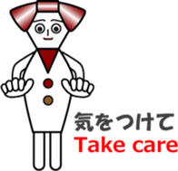 THE CRAVATE (2) : Ms.CRAVATE sticker #12403714