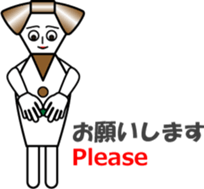 THE CRAVATE (2) : Ms.CRAVATE sticker #12403715