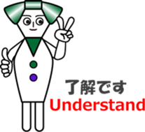 THE CRAVATE (2) : Ms.CRAVATE sticker #12403716