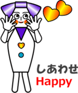 THE CRAVATE (2) : Ms.CRAVATE sticker #12403717