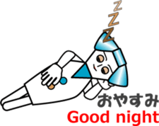 THE CRAVATE (2) : Ms.CRAVATE sticker #12403718