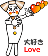 THE CRAVATE (2) : Ms.CRAVATE sticker #12403719