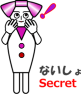 THE CRAVATE (2) : Ms.CRAVATE sticker #12403721