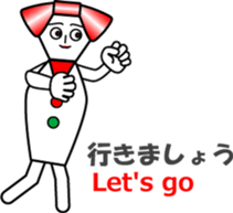 THE CRAVATE (2) : Ms.CRAVATE sticker #12403724