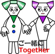 THE CRAVATE (2) : Ms.CRAVATE sticker #12403725