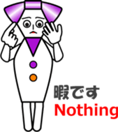 THE CRAVATE (2) : Ms.CRAVATE sticker #12403727