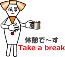 THE CRAVATE (2) : Ms.CRAVATE sticker #12403728