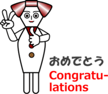 THE CRAVATE (2) : Ms.CRAVATE sticker #12403729