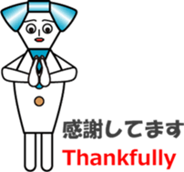 THE CRAVATE (2) : Ms.CRAVATE sticker #12403733