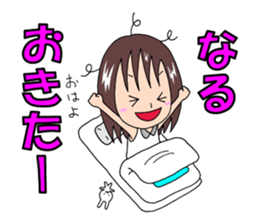 Sticker for Naru & Narumi sticker #12403838