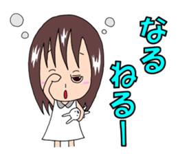 Sticker for Naru & Narumi sticker #12403839