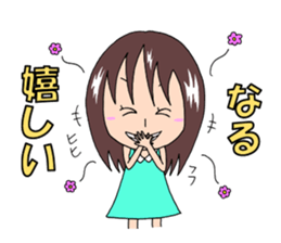 Sticker for Naru & Narumi sticker #12403847