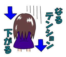 Sticker for Naru & Narumi sticker #12403851