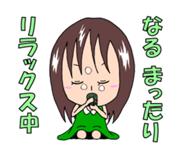 Sticker for Naru & Narumi sticker #12403852