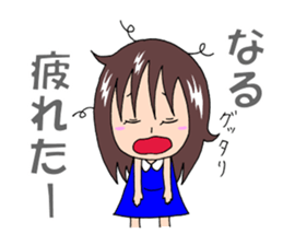 Sticker for Naru & Narumi sticker #12403853