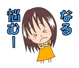 Sticker for Naru & Narumi sticker #12403858