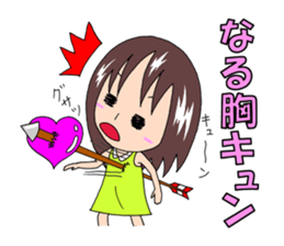 Sticker for Naru & Narumi sticker #12403859