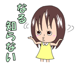 Sticker for Naru & Narumi sticker #12403860