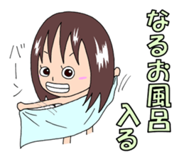 Sticker for Naru & Narumi sticker #12403867