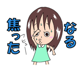 Sticker for Naru & Narumi sticker #12403869