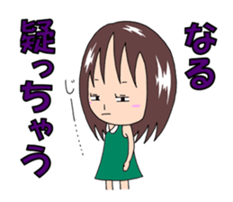 Sticker for Naru & Narumi sticker #12403871