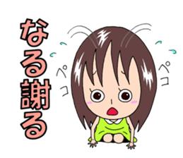 Sticker for Naru & Narumi sticker #12403872