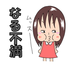 Sticker for Naru & Narumi sticker #12403874