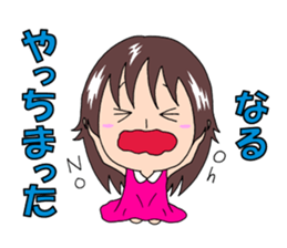 Sticker for Naru & Narumi sticker #12403877