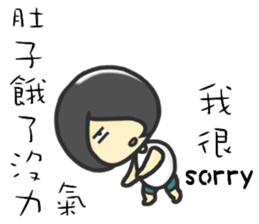 Hi,I am John.I am a lovely boy. sticker #12403897