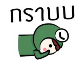 little kids ob ob sticker #12404308