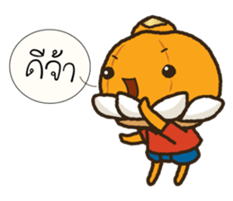 Makut sticker #12404382