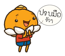 Makut sticker #12404390