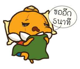 Makut sticker #12404403