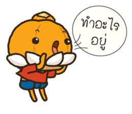 Makut sticker #12404406