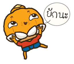 Makut sticker #12404416