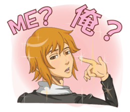 Cool host sticker #12404423