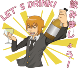 Cool host sticker #12404424