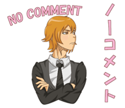 Cool host sticker #12404425