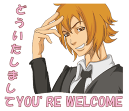 Cool host sticker #12404426