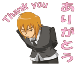 Cool host sticker #12404429