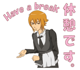 Cool host sticker #12404431