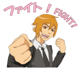 Cool host sticker #12404436