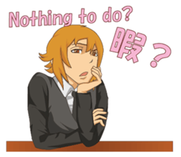 Cool host sticker #12404439