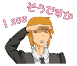 Cool host sticker #12404443