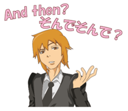 Cool host sticker #12404444