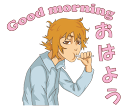 Cool host sticker #12404445