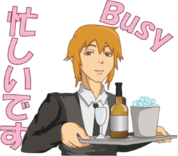 Cool host sticker #12404447